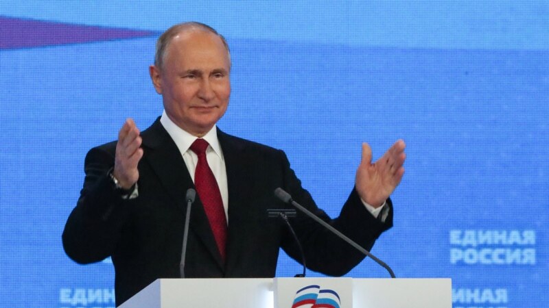 Путин объявил первые номера списка «Единой России». Медведева в нем нет