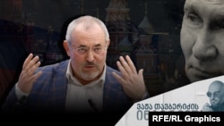 ინტერვიუ ბორის ნადეჟდინთან