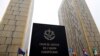 The European Court of Justice dismissed the Russian energy companies' appeal "in its entirety." (file photo)