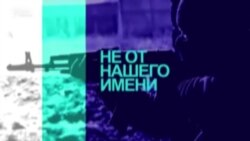 Азаттық жобасы үздік деп танылды