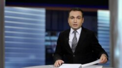 «Ազատություն» TV-ի լրատվական կենտրոն, 16-ը օգոստոսի, 2016թ