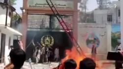 د بدخشان په لاریونونو کې درې تنه وژل شوي او ۴۶ نور ټپیان دي