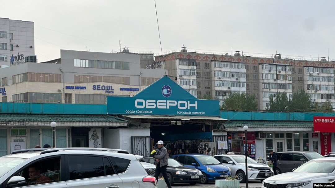 “Оберон” базары. УКМК тараткан сүрөт.