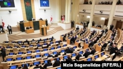 Georgia - Parliament of Georgia. 