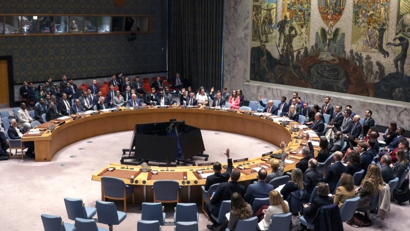 Россия и Китай наложили вето на резолюцию по Ормузскому проливу