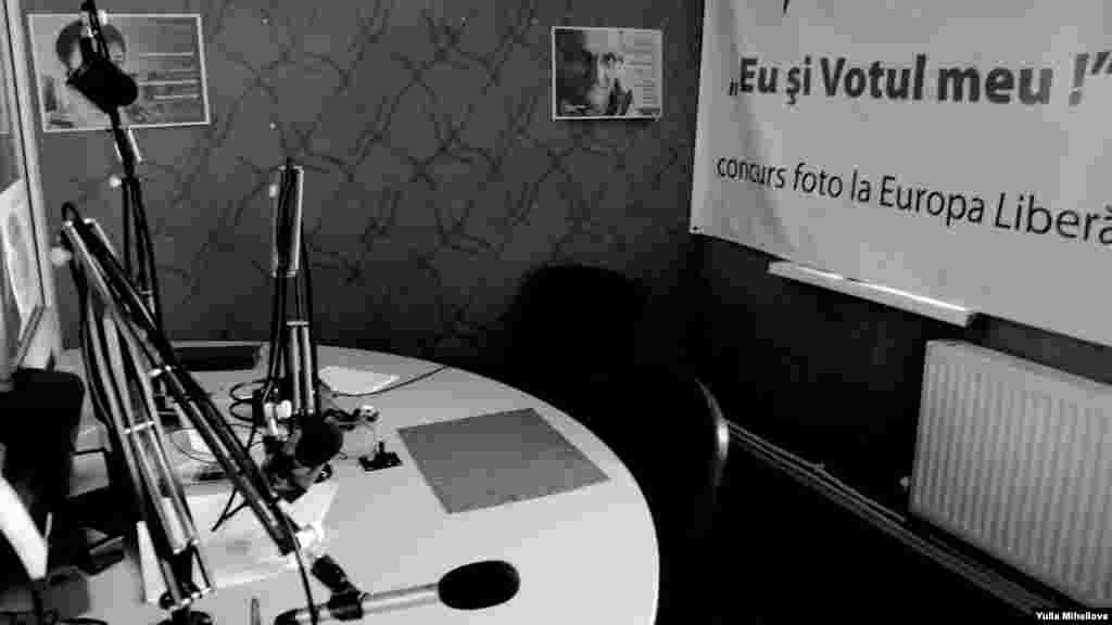 Studioul vechi