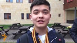 Кыргызстандык окуучулар Прагада күч сынашты