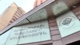 Արդարադատության նախարարի թեկնածուները «զարգացման տեսլականով» կներկայանան. ովքեր են նրանք