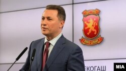 Nikolla Gruevski