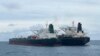 Індонезія затримала іранський та панамський танкери за підозрою в нелегальному перевезенні нафти
