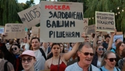 У Києві другий день триває акція протесту через відставку Михайла Федорова (відео)