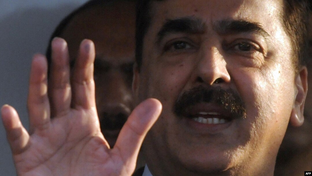 Pakistani Prime Minister Yousuf Raza Gilani
