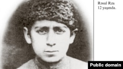 Rəsul Rza 12 yaşında