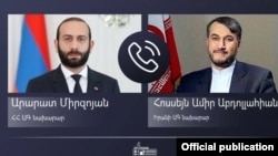Armenia - An Armenian Foreign Ministry combo photo of Foreign Ministers Ararat Mirzoyan (left) of Armenia and Hossein Amir Abdollahian of Iran, September 1, 2021.