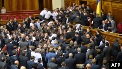 Fisticuffs In The Ukrainian Parliament