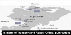 Карта железных дорог Кыргызстана. Источник: Министерство транспорта и дорог.