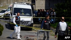 Ҷойи ҳодиса