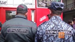 Арестован «Учредительный парламент»