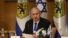 
بنیامین نتانیاهو، نخست وزیر اسرائیل 