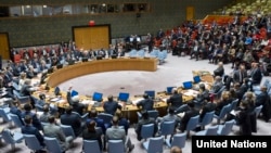 BMG-niň Howpsuzlyk geňeşi