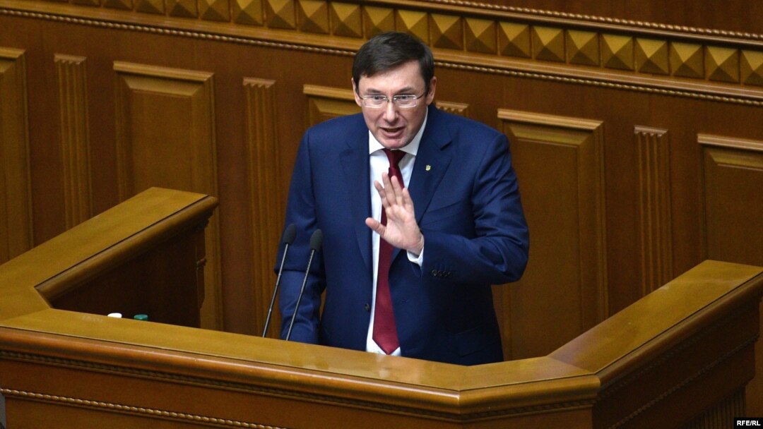 Генеральний прокурор України Юрій Луценко під час засідання Верховної Ради України