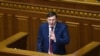 Луценко: комітет умисно повернув до ГПУ подання щодо Дейдея, щоб не було розгляду у Раді 