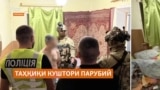 Фарди гумонбар дар куштори собиқ Раиси парламенти Украина дастгир шудааст