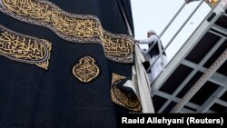 Кааба ташы жайгашкан Ал-Харам мечити.
