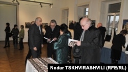 ”თავისუფლების დღიურების” პრეზენტაცია