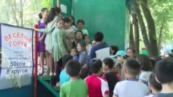 Жаһан жаңалықтары 01.06.2017