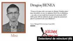 Dragoș Benea, de la PSD, s-a oprit cu numărarea banilor din fonduri europene exact în timpul guvernării partidului din care face parte, interval în care Moldova nu a mai beeneficiat de investiții