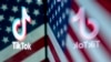 "Грабеж" в ответ на угрозу. TikTok в США вынуждают продать бизнес