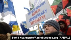 Гасло на акції профспілок з вимогою підвищення соціальних стандартів, Київ, 8 грудня 2016 року