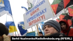 Ілюстративне фото. Учасники акції протесту з вимогою підвищення соціальних стандартів. Київ, 8 грудня 2016 року