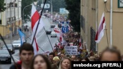 Беларус оппозициясынын кезектеги митинги