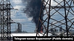 Фото: Telegram-канал Supernova+