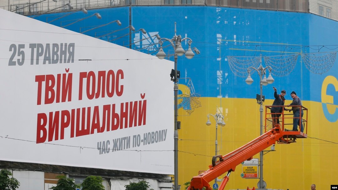 “Рошен” компаниясынын ээси Петр Порошенко улуттук сурамжылоолор боюнча жалпы өлкө боюнча алдыда.
