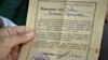 Молдавский свидетель советского вторжения в Прагу