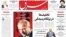 صفحه یک روزنامه شرق تاریخ ۱۳ شهریور