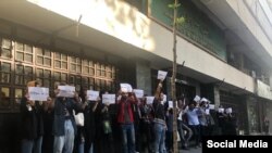 تجمع دانشجویان دانشکده هنر 
