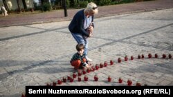 Вшанування пам'яті жертв катасрофи Іл-76, Київ, 14 червня 2018 року