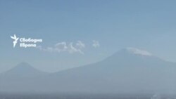 Защо планината Арарат изчезва от официален печат на Армения