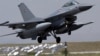 США, Нідерланди і Данія оголосили, що передали Україні F-16. 10 липня 2024 року