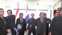 Тайский премьер завел 17 картонных двойников и предложил задавать им вопросы