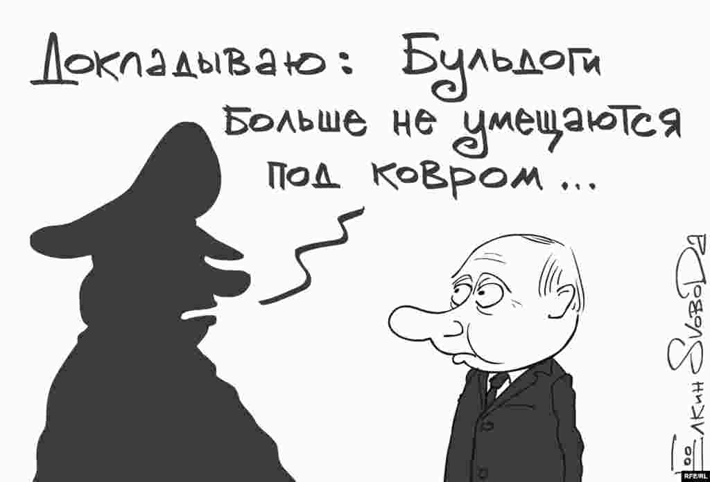 12 марта