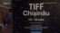 TIFF Chişinău la ediţia a III-a