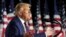 Donald Trump vorbind la Convenția republicanilor