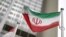 پرچم ایران در مقر آژانس بین‌المللی انرژی اتمی