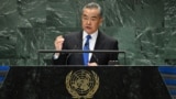 Chinese Foreign Minister Wang Yi speaks during the Summit of the Future on the sidelines of the UN General Assembly in New York on September 23.