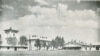Ферма Бэняса. Фото 1930-х годов